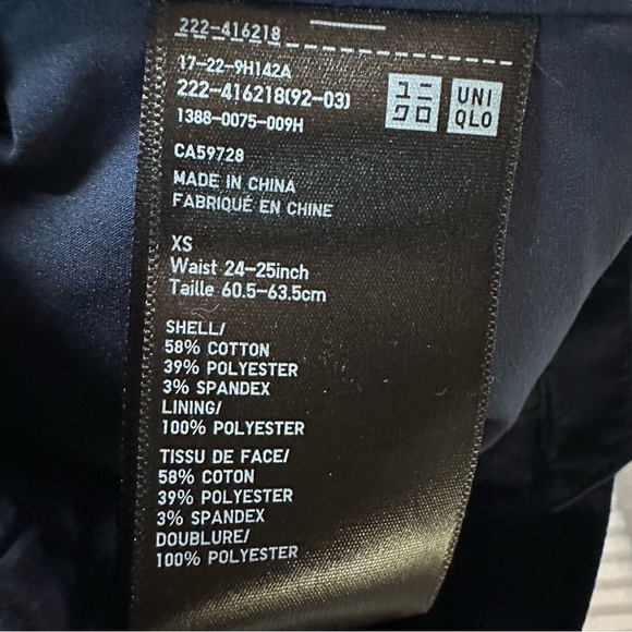 UNIQLO COTTON  MIDI CIRCLE SKIRT NAVY LINED BUTTON FRONT  SZ XS - Picture 6 of 7